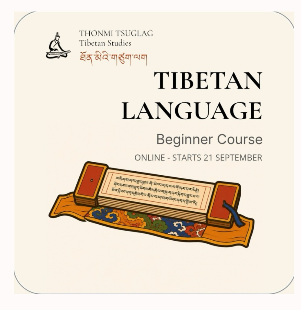 Tibetan Language Beginner Course — online, starts 21 September