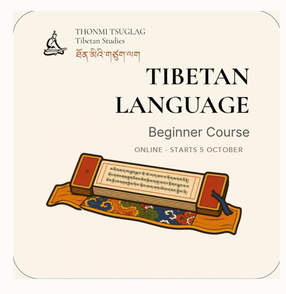 Tibetan Language Beginner Course — online, starts 5 October