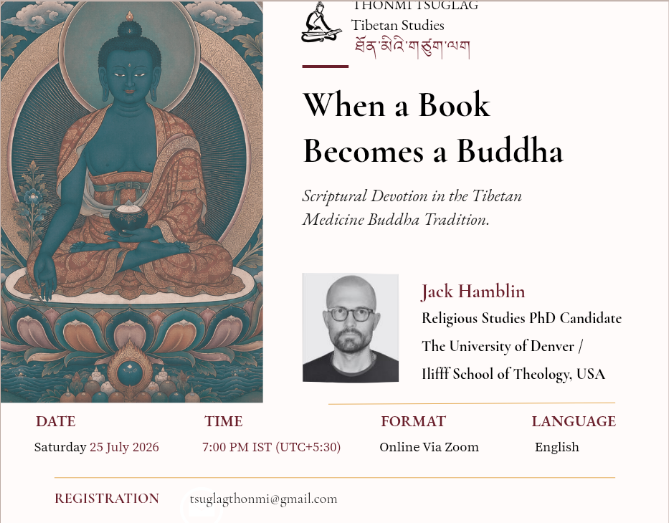When a Book Becomes a Buddha — lecture by Jack Hamblin