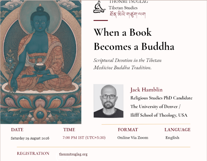 When a Book Becomes a Buddha — lecture by Jack Hamblin